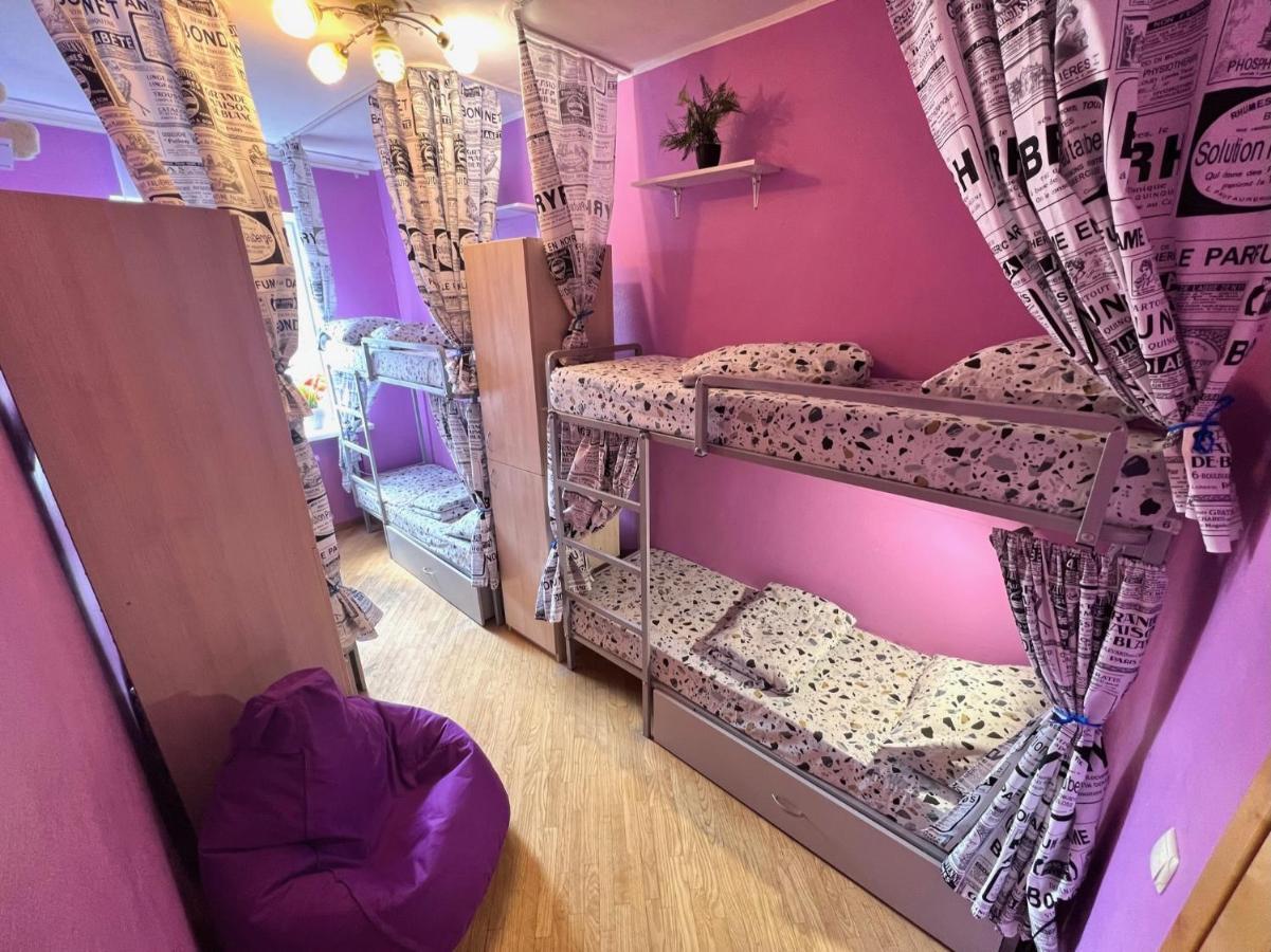 Pechersky Hostel كييف المظهر الخارجي الصورة