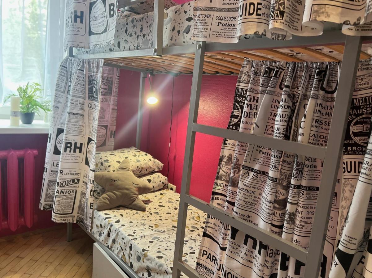 Pechersky Hostel كييف المظهر الخارجي الصورة