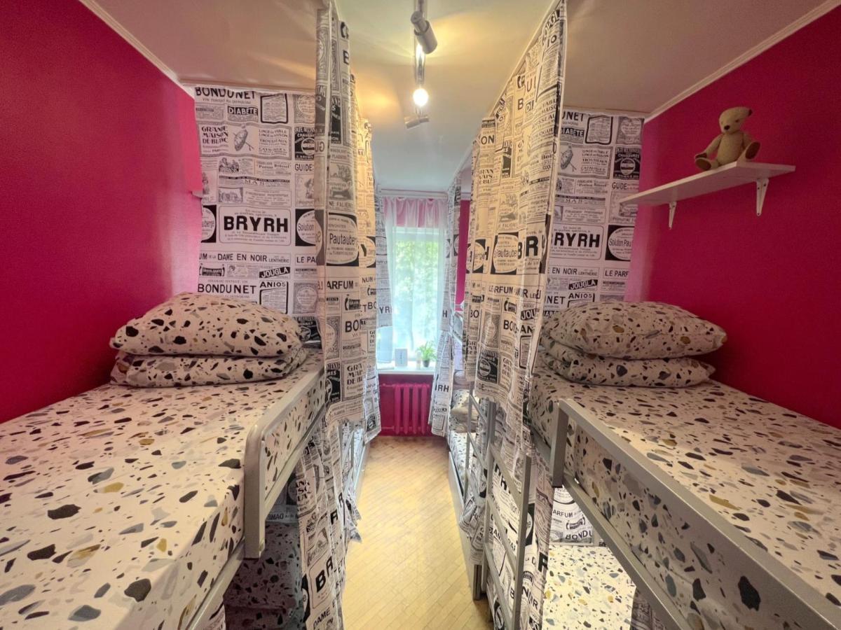 Pechersky Hostel كييف المظهر الخارجي الصورة